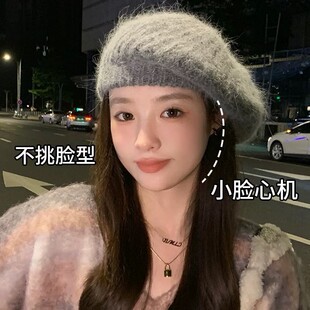 马海毛针织贝雷帽女秋冬大头围毛线帽子高级感画家保暖冬季英伦风
