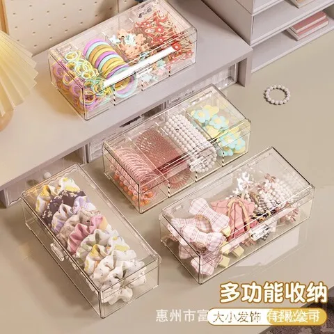 皮筋宝宝桌面发饰儿童发卡女童透明头绳首饰盒发圈发夹收纳盒饰品