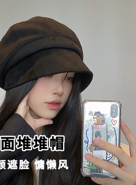 秋冬帽子女麂皮绒渔夫帽素颜轻奢