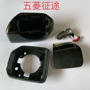 适配五菱征途征途皮卡货车倒车镜反光镜后视镜转向灯外壳镜片配件