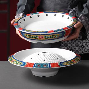 密胺餐具盘子商用餐厅饭店专用高端海鲜刺身摆盘装饰干冰盘