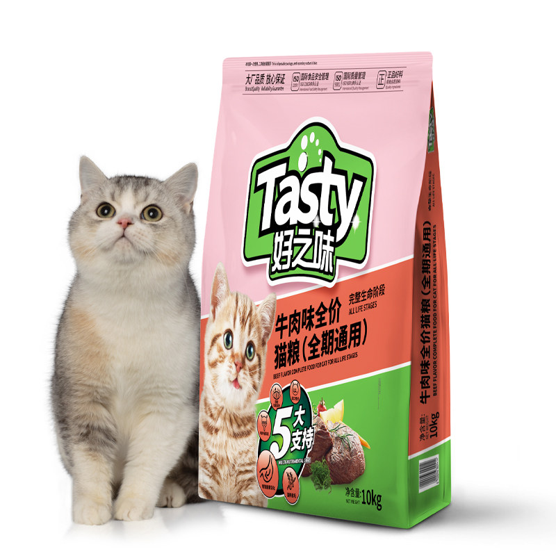 诺瑞好之味牛肉味全猫粮10kg成猫幼猫粮海鲜味猫粮