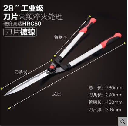 快速锋利省力耐用不易生锈