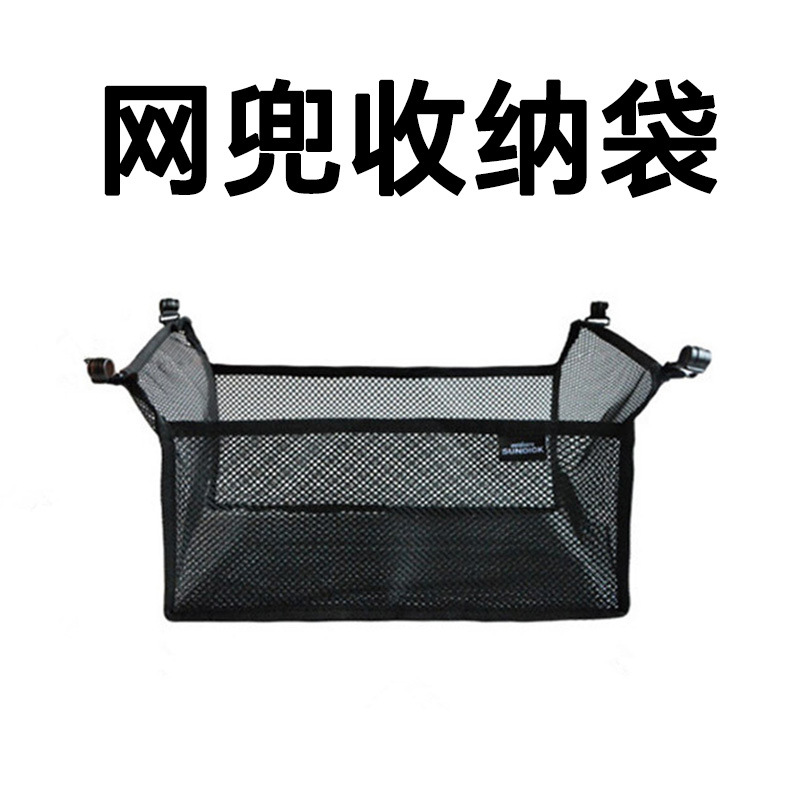 户外折叠桌子露营便携式网兜铝合金桌战术野外帆布桌网兜收纳袋