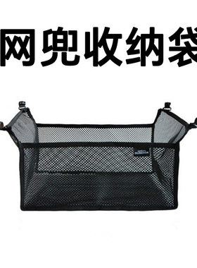 户外折叠桌子露营便携式网兜铝合金桌战术野外帆布桌网兜收纳袋