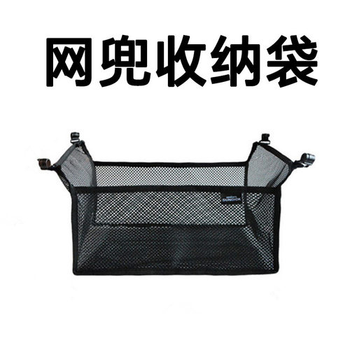 户外折叠桌子露营便携式网兜铝合金桌战术野外帆布桌网兜收纳袋