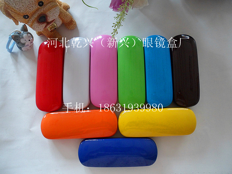 Etui à lunettes - Ref 1244926 Image 1