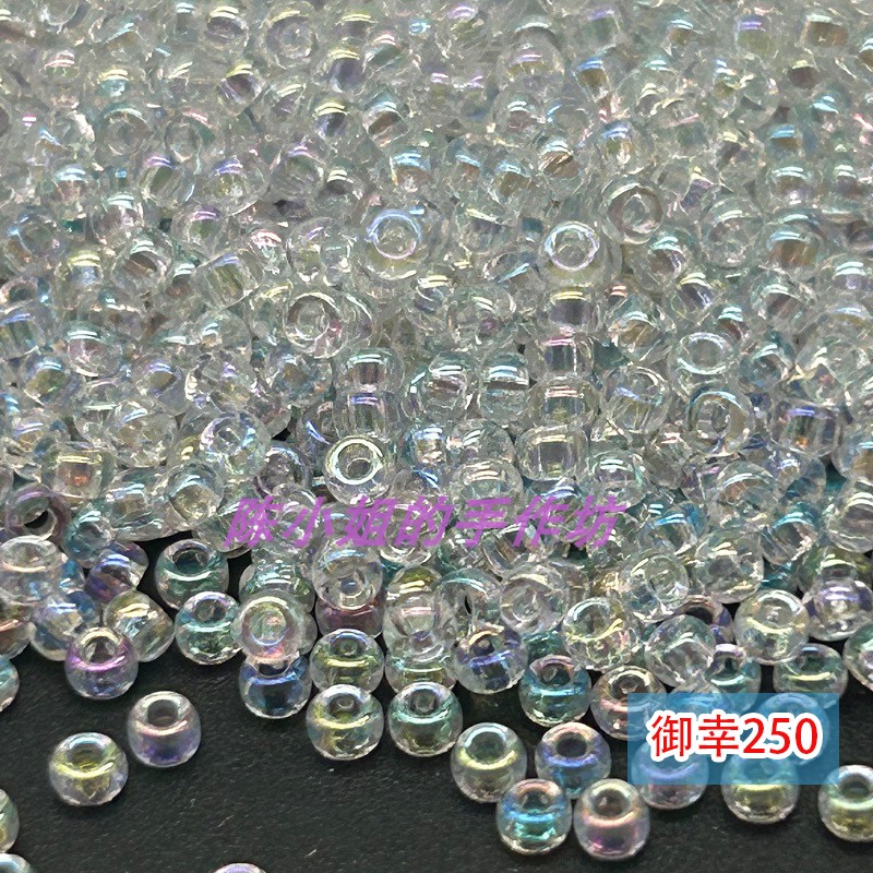 日本御幸MIYUKI透明幻彩米珠250
