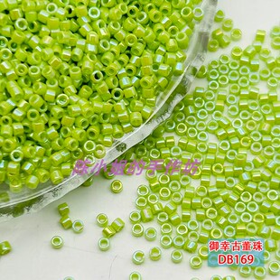 日本进口御幸MIYUKI绿色实色幻彩古董珠DB169串珠手工DIY珠1.6mm