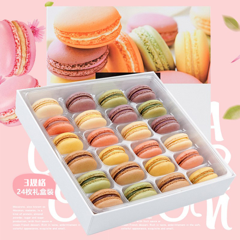 礼盒装西式饼干手工烘焙蛋糕甜点