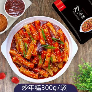 东思北270g装正宗韩国风味炒年糕条辣酱炒粘糕条韩式部队火锅黏片