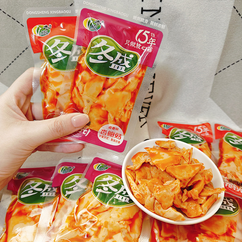 冬盛杏鲍菇香辣味卤香味咸菜小吃下酒菜下饭菜零食小包装开袋即食