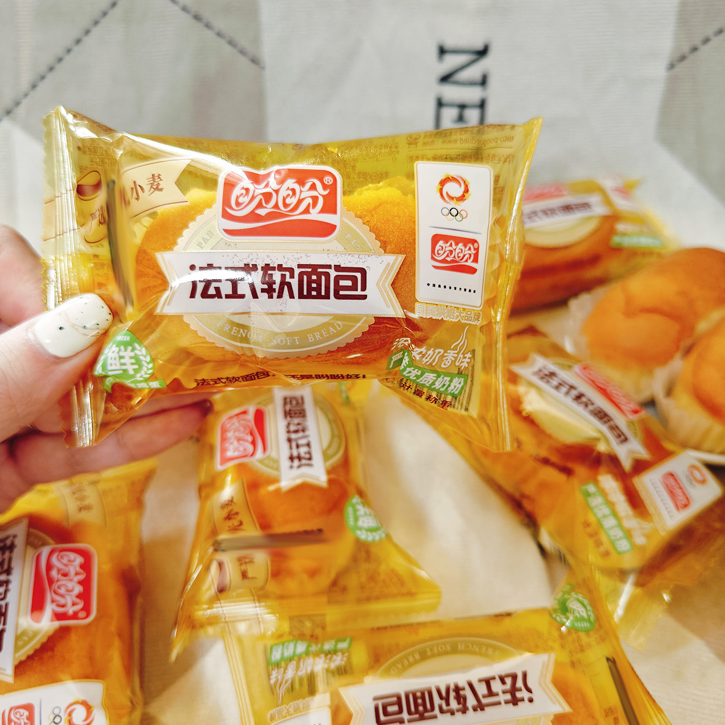 盼盼法式软面包宿舍早餐奶香味下午茶糕点蛋糕解馋解饿零食整箱