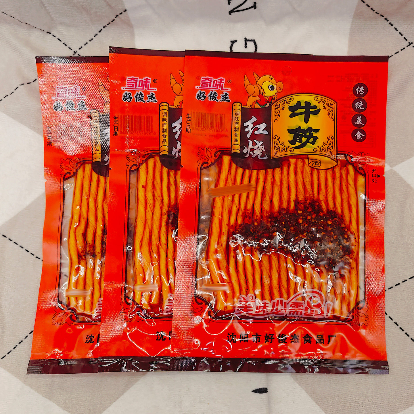 奇味好俊杰红烧牛筋90g