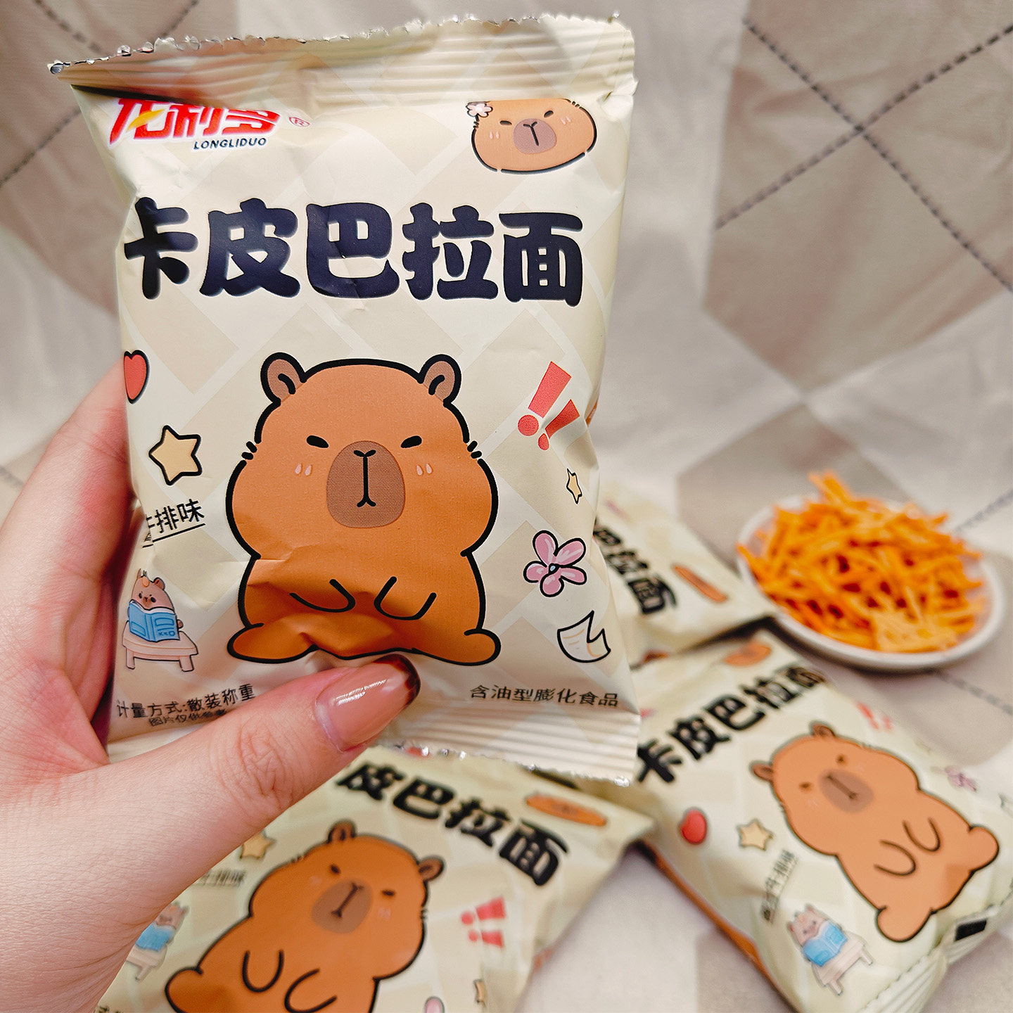 龙利多卡皮巴拉面零食零食小吃