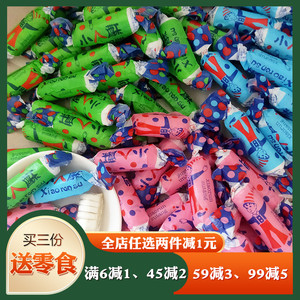 鲁康小人酥酥糖8090后怀旧糖果年货喜糖过年糖婚庆糖果零食小吃