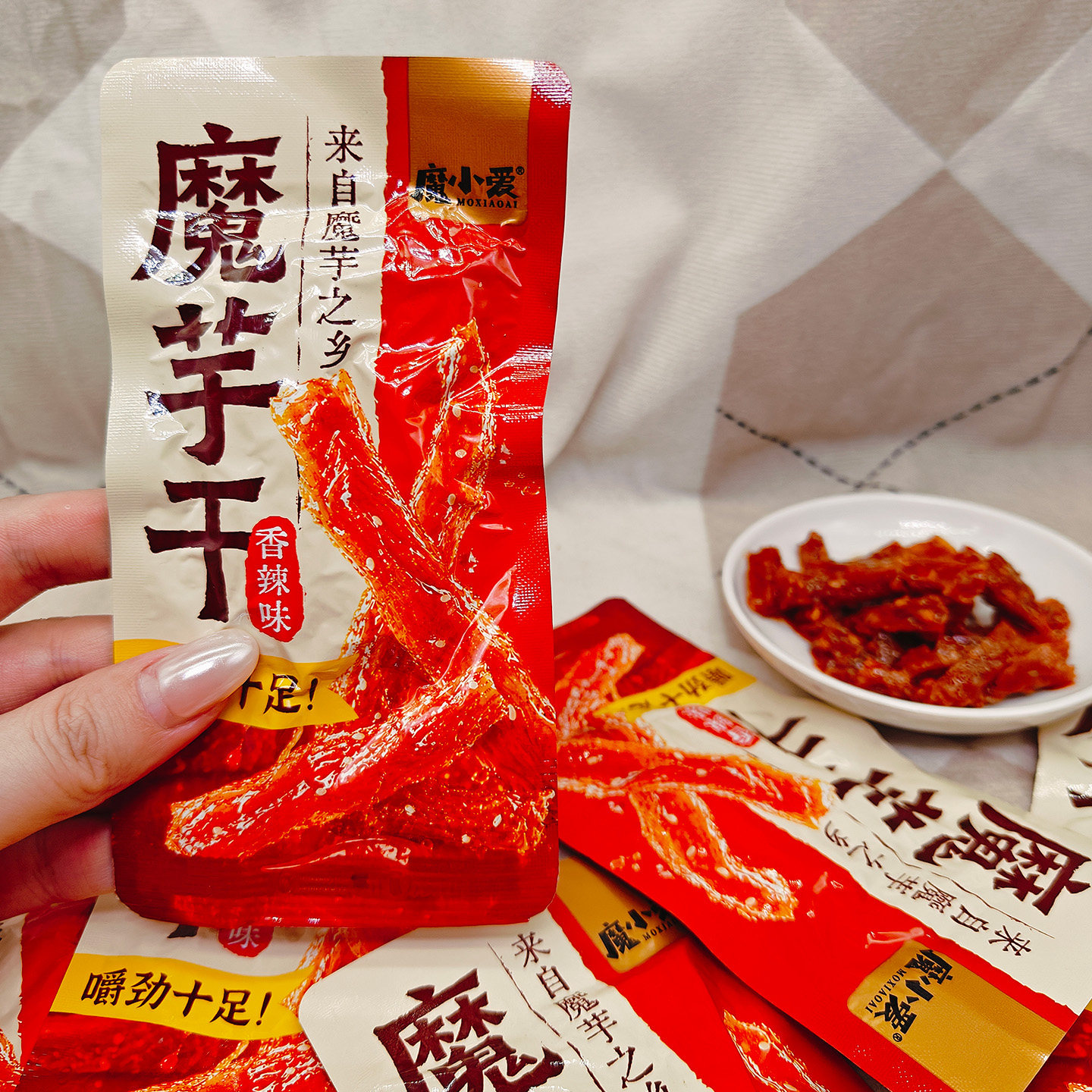 魔小爱魔芋干香辣味零食休闲