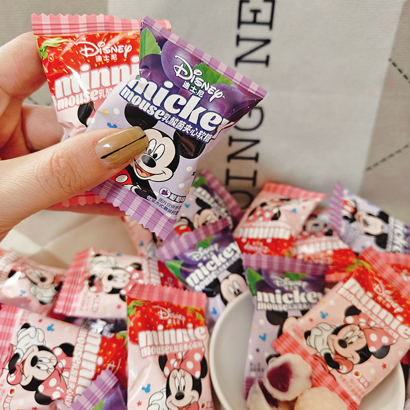 滨崎迪士尼乳酸菌夹心软糖喜糖零食春节年货喜糖小吃食品糖果