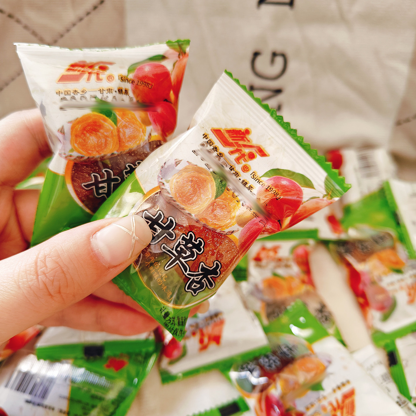 新一代甘草杏散装酸甜解馋解腻学校办公室追剧带核杏怀旧甘草杏,零食/坚果/特产,杏仁/杏干,淘宝优惠券,粉丝福利购,淘宝优惠卷
