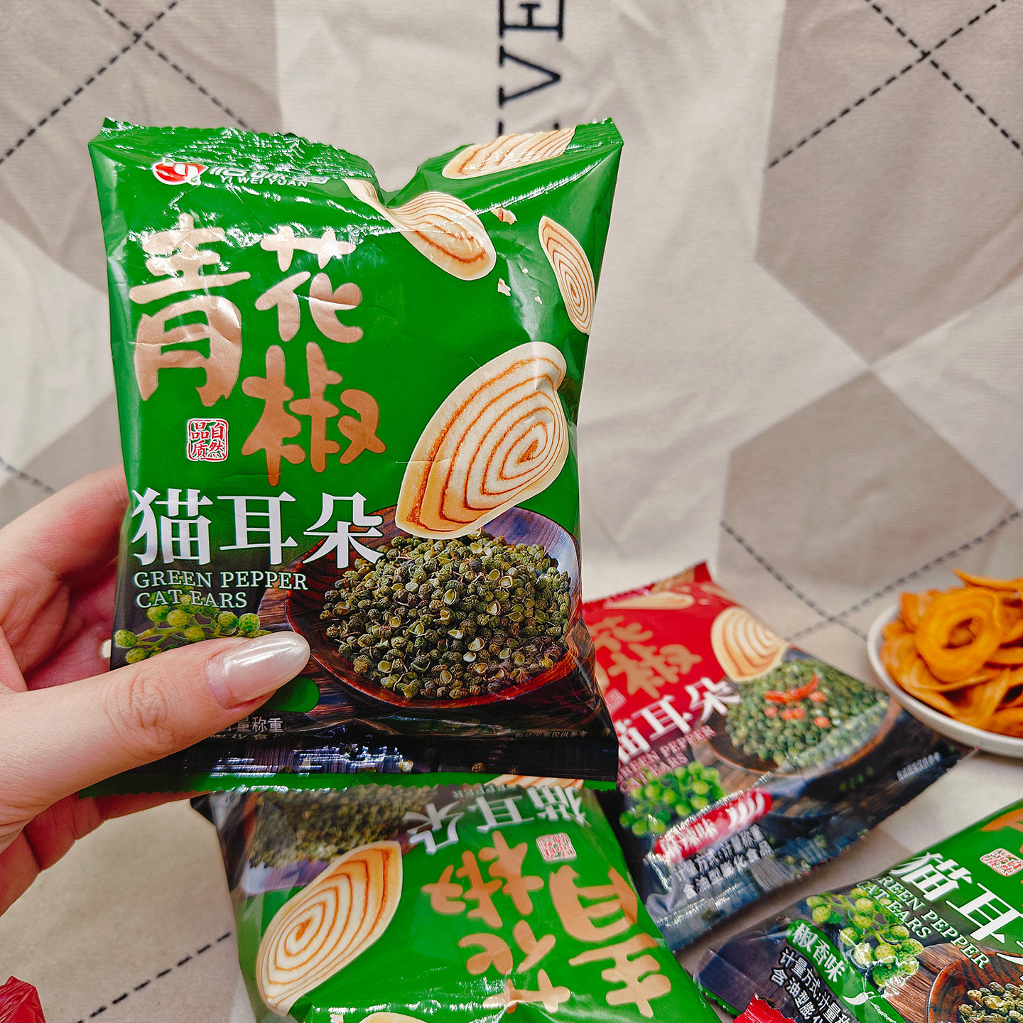 怡味园青花椒猫耳朵椒香味麻辣味