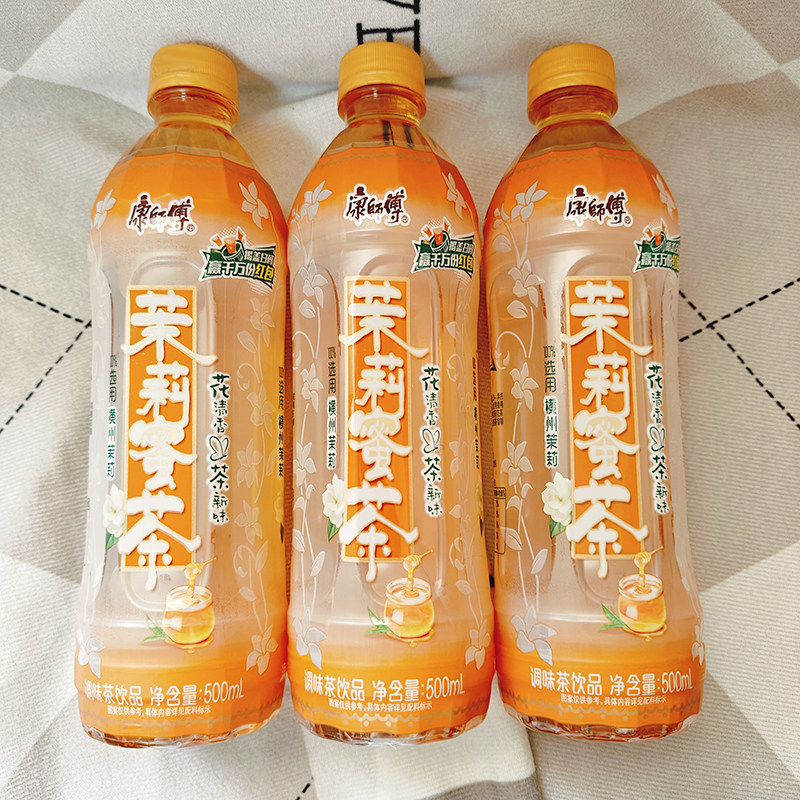 康师傅茉莉蜜茶500ml/1L茶饮品茶饮料解暑茶饮料聚会年货茶饮,咖啡/麦片/冲饮,调味茶饮料,淘宝优惠券,粉丝福利购,淘宝优惠卷