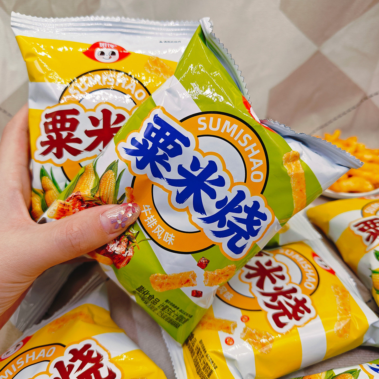 姐馋栗米烧牛排味香辣味零食小吃