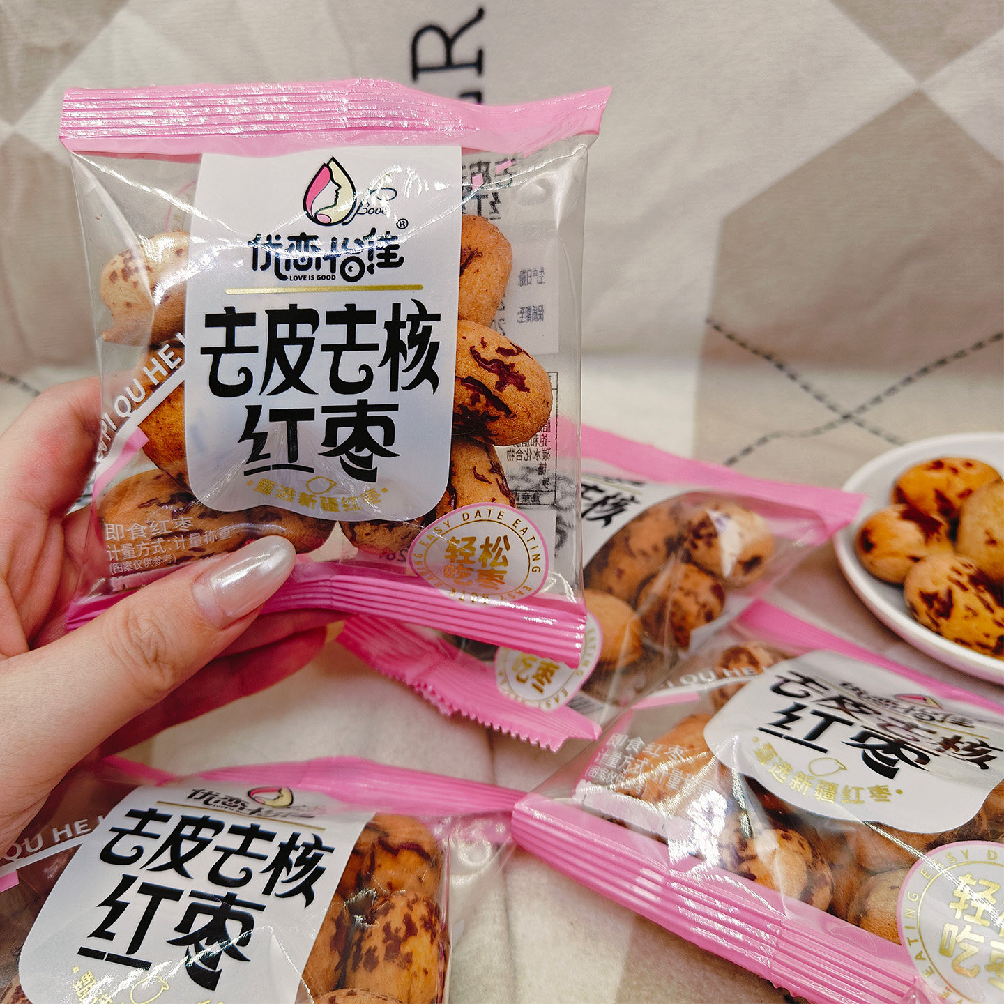 优恋怡佳去皮去核红枣小包零食
