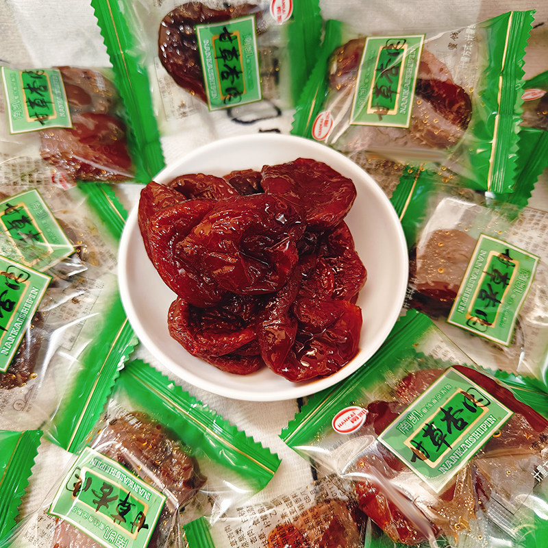 南凯甘草杏肉散装果脯蜜饯凉果图片