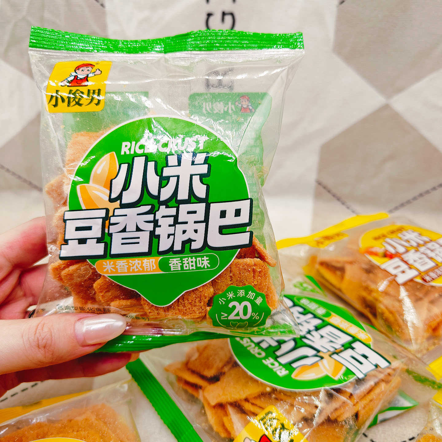小俊男小米豆香锅巴烧烤味香甜味