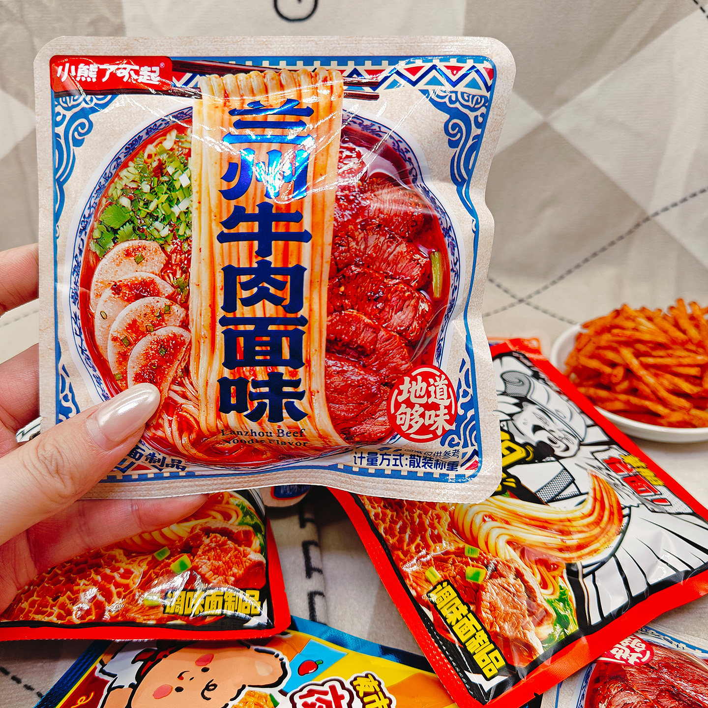 小熊了不起调味面制品多种口味