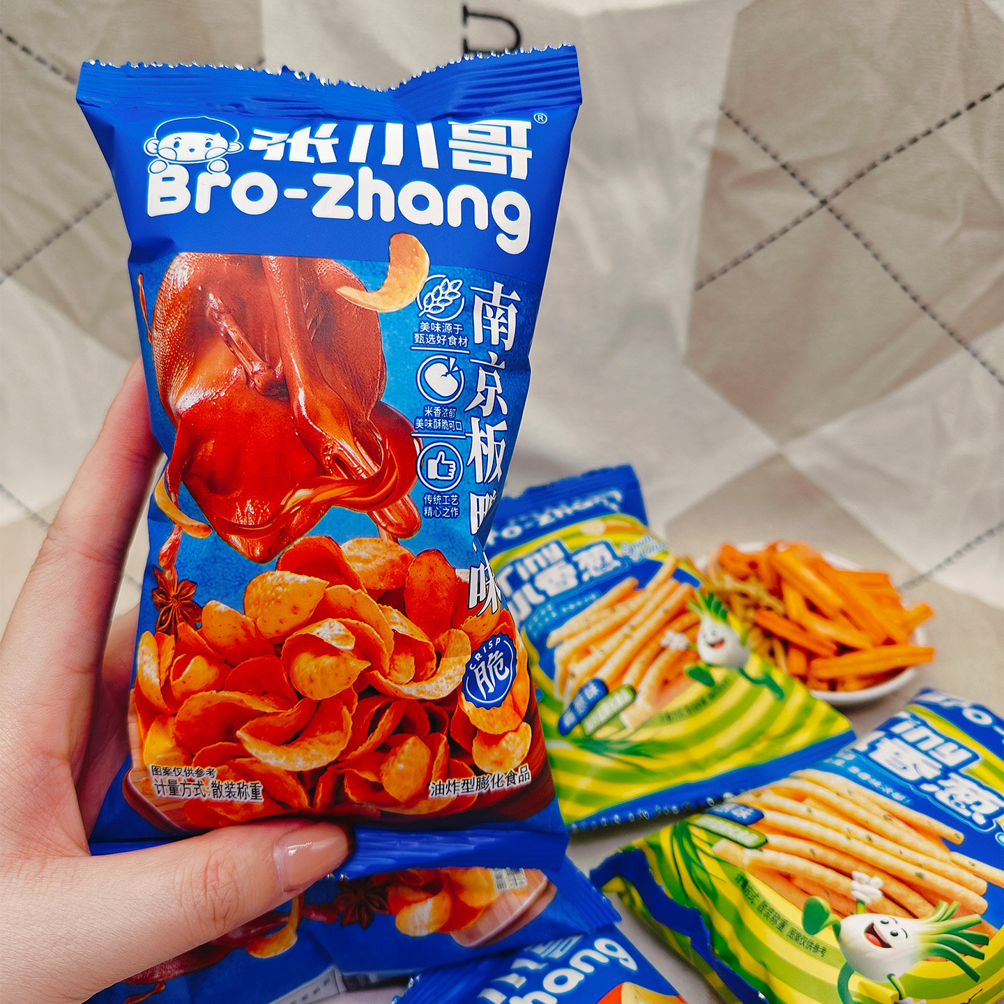 张小哥膨化食品多口味零食小吃