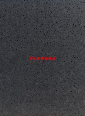 黑色矿棉板吸音板600X600影院专用吸音天花工程矿棉板耐潮防火A级