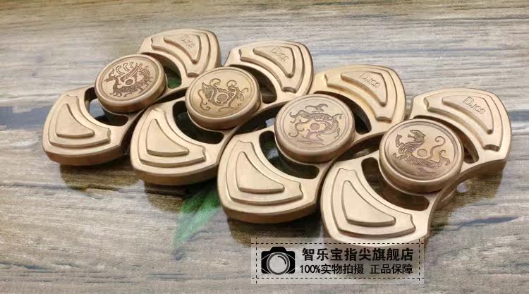 Finger spinner - Ref 2617968 Image 1