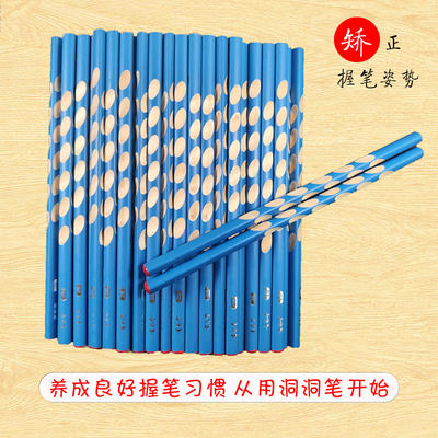 正姿铅笔国标笔考试2bhb松木散装