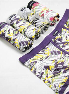 4条 99386男士时尚印花男裤竹纤维中腰平角裤尺码偏小