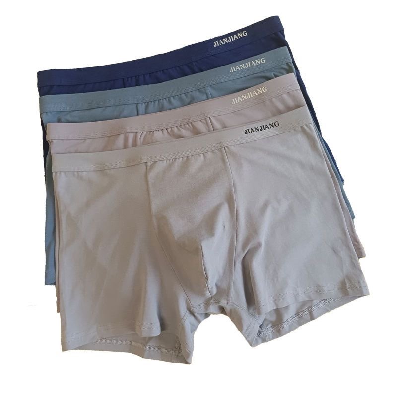 94j48男士内裤平角裤莱卡棉纯棉高腰运动除臭弹力棉四角裤,女士内衣/男士内衣/家居服,男平角内裤,淘宝优惠券,粉丝福利购,淘宝优惠卷