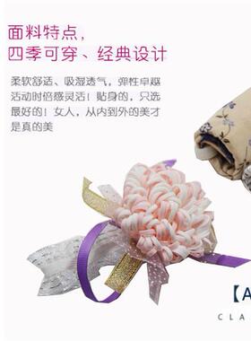 女士内裤中腰包臀 竹浆纤维抗菌蕾丝小平角裤33442柔软