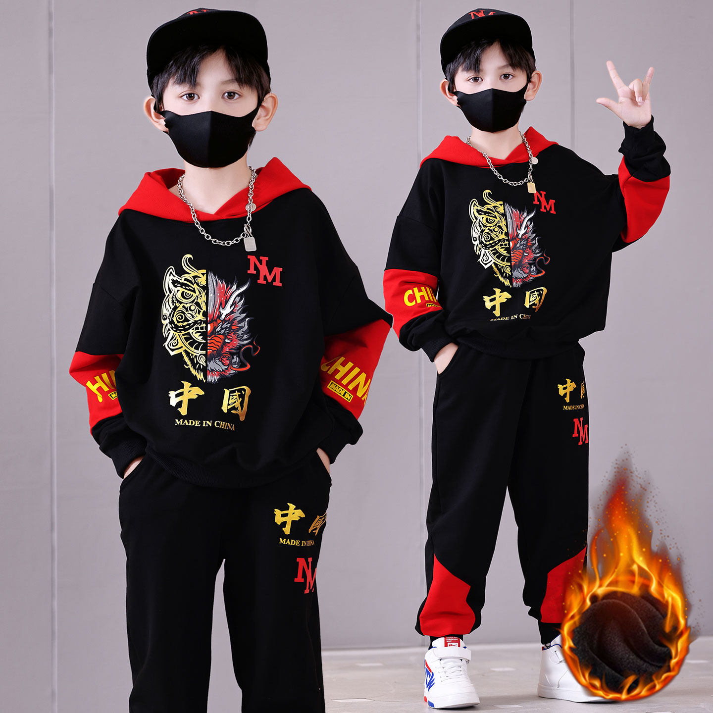 国风童装男童春装套装2026新款新年衣服儿童帅气卫衣汉服男孩唐装,童装/婴儿装/亲子装,唐装,淘宝优惠券,粉丝福利购,淘宝优惠卷