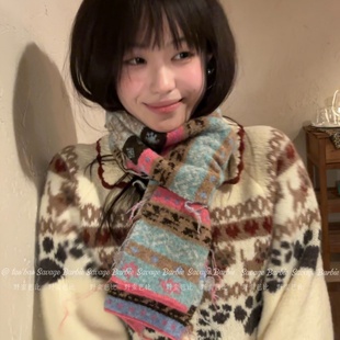 费尔岛羊毛混纺条纹提花围巾复古撞色高级感加厚保暖围脖秋冬季女
