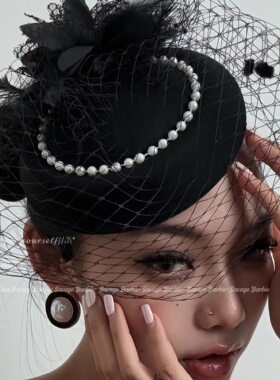复古民国千金风黑色网纱羽毛礼帽高级感气质花朵珍珠名媛晚宴帽子