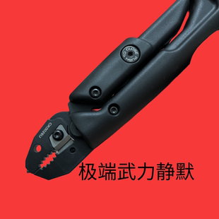 2026新款 极端武力静默多功能钳子（一整装）带K鞘