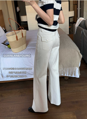 YOUMO版型超好看的白色筒喇裤女2026早春新款高腰微喇牛仔裤17133