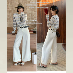 子 宽松百搭休闲梨型身材小个子裤 TOP欧制白色阔腿牛仔裤 2026新款