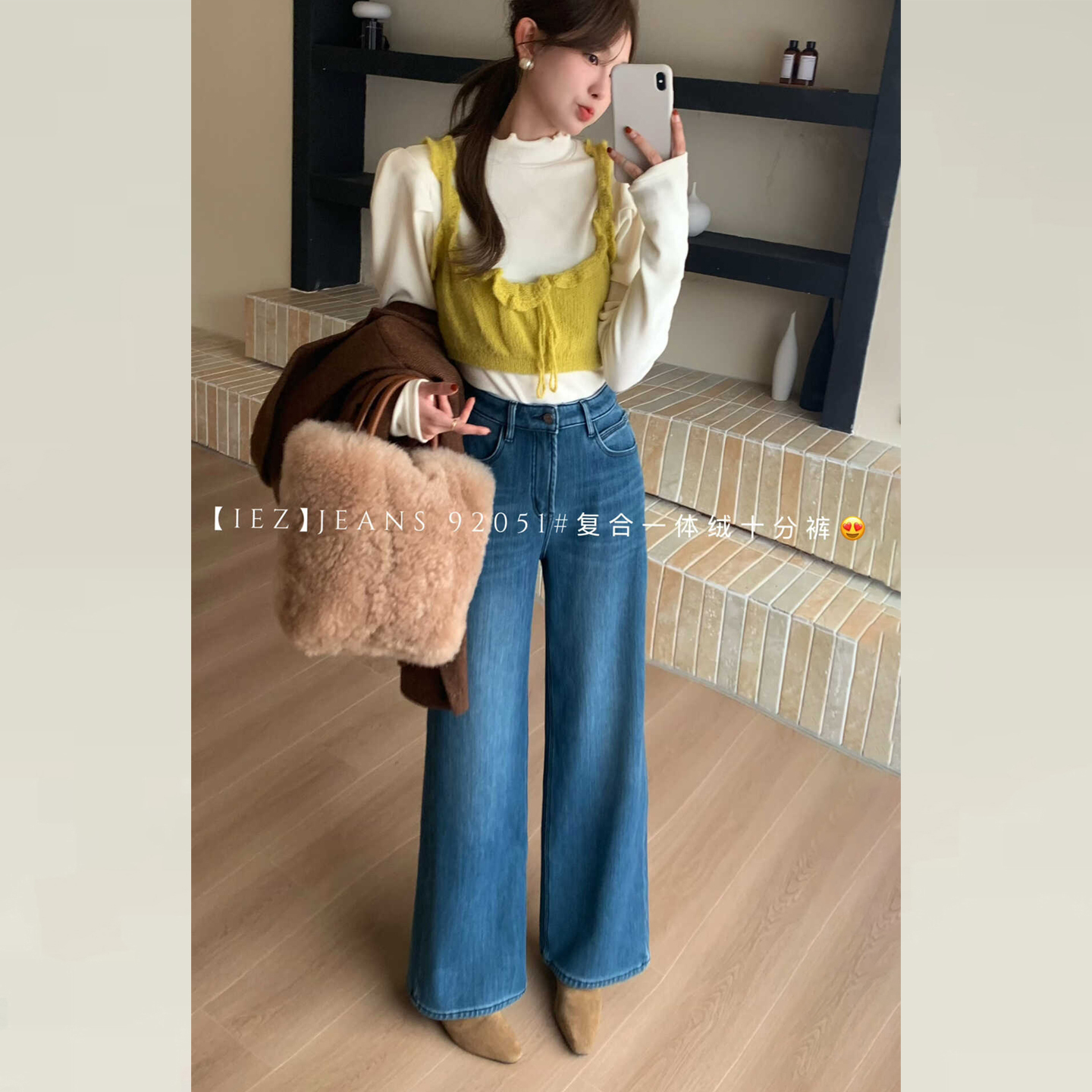 小个子专属冬季加绒牛仔阔腿裤女