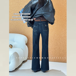 版 2025新款 型超好看 裤 女 TOP欧制黑色加绒牛仔裤 子微喇裤 冬厚款