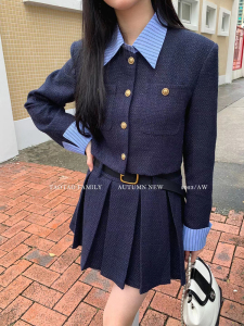 高级感小香风时尚套装裙两件套小个子穿搭一整套秋装女2023年新款