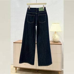 阔腿宽松早春新款 子微喇叭裤 版 裤 9530 型超好看 ISMX普洗蓝牛仔裤