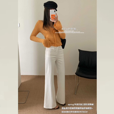 版型超好看的白色牛仔微喇叭裤女
