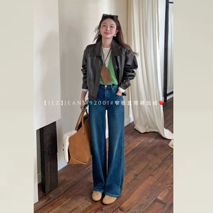 版 型超好看 裤 窄版 高腰显瘦长裤 女2025新款 子女款 直筒加绒牛仔裤