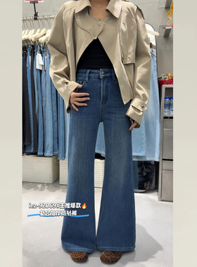 iez蓝色加绒牛仔裤冬加厚版型超好看的裤子女款不贴腿喇叭裤92069